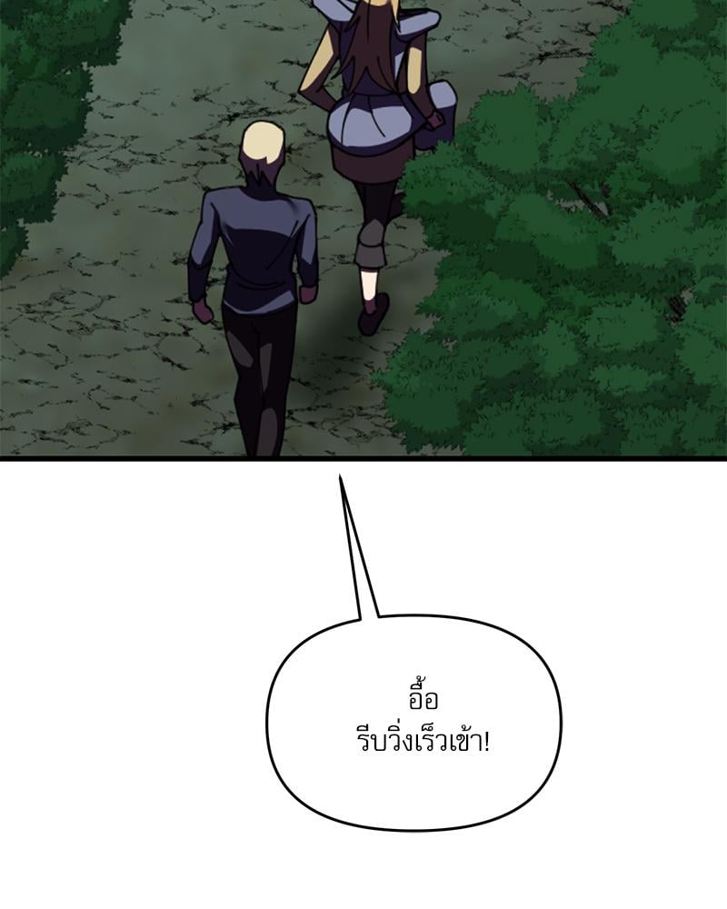 หน้า 115