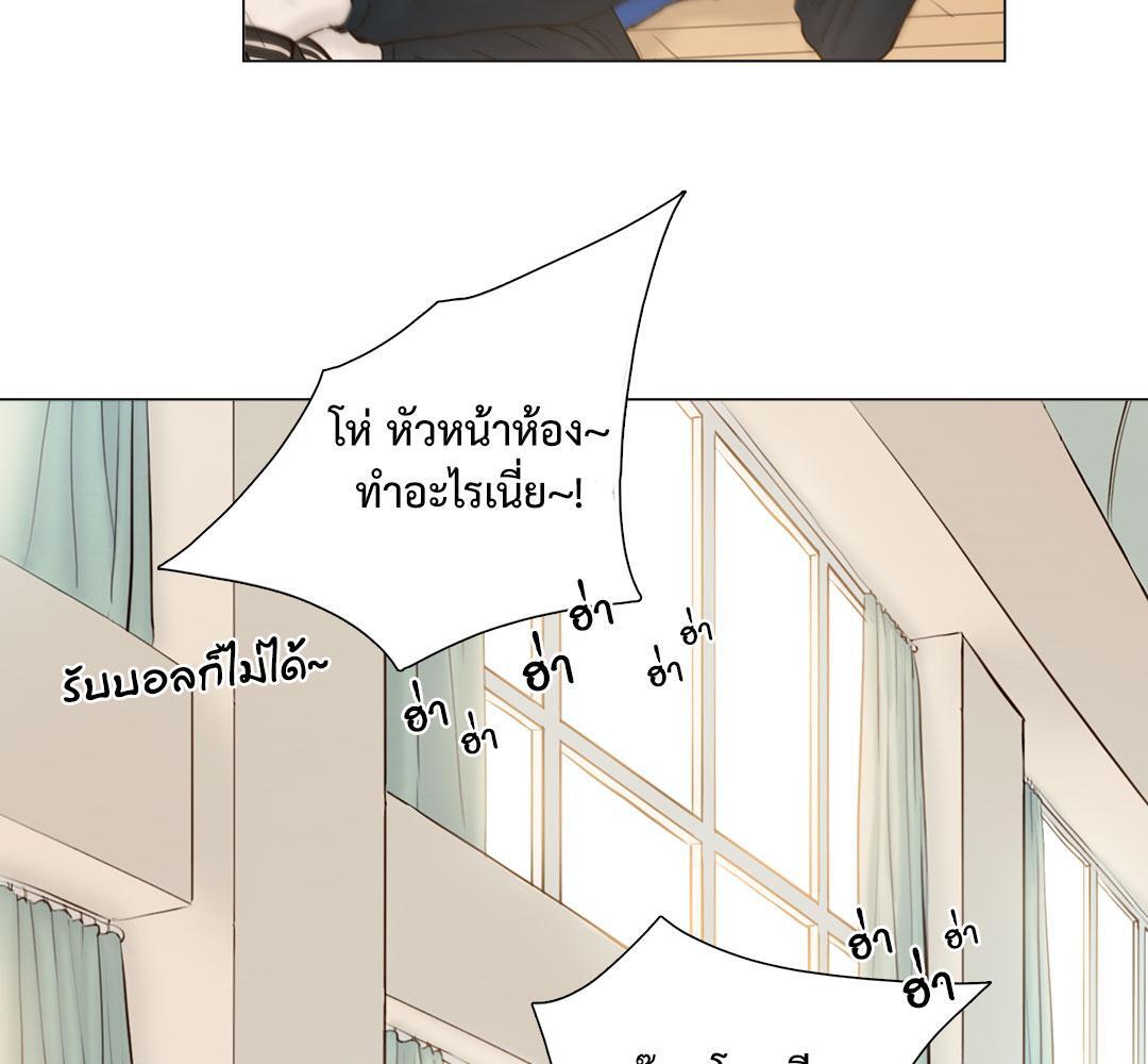 หน้า 76