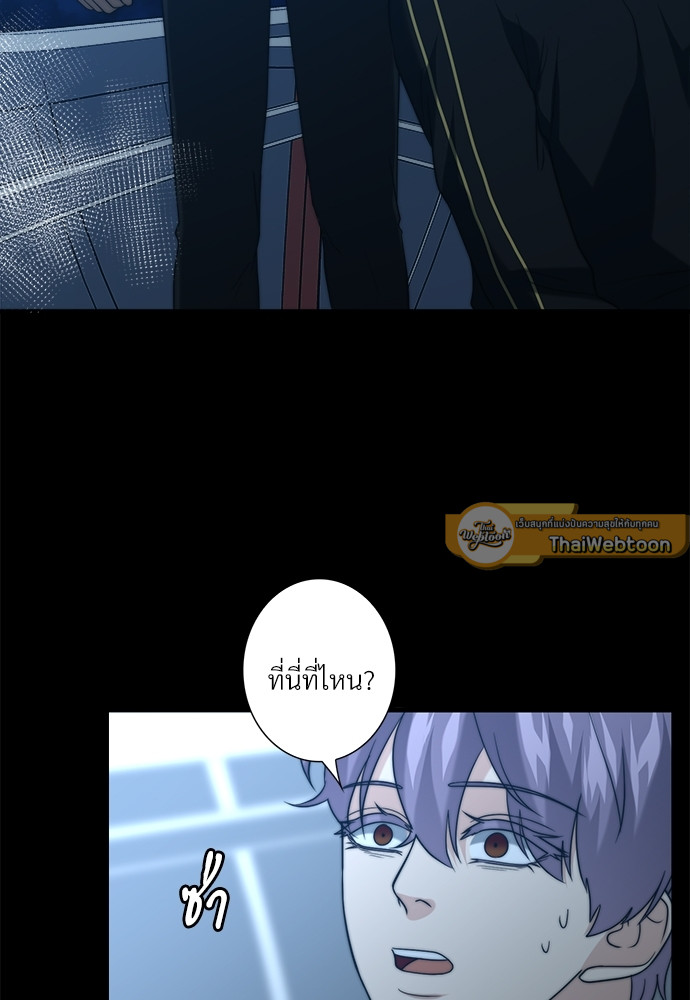 หน้า 55