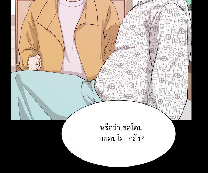 หน้า 76