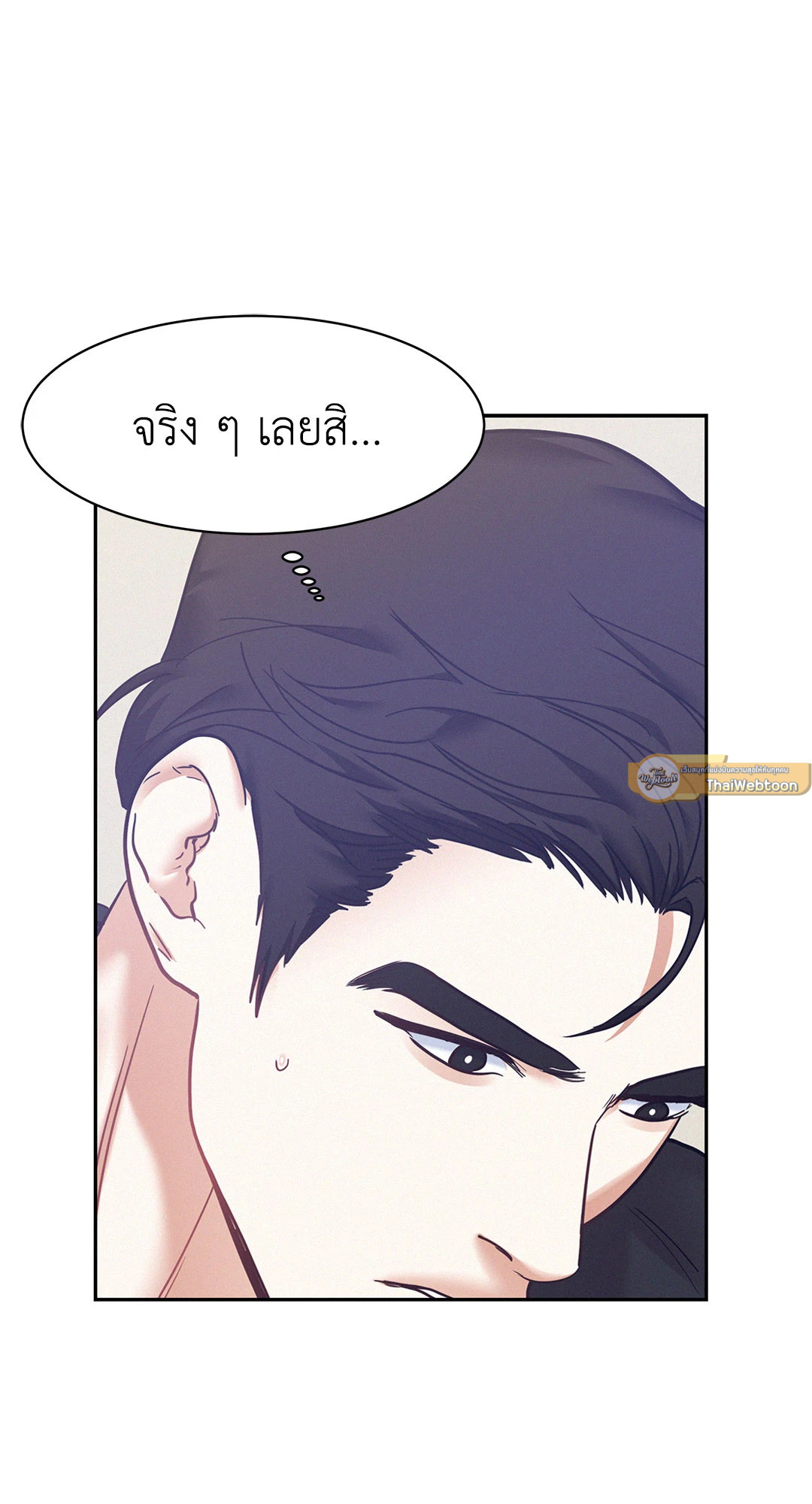 หน้า 65