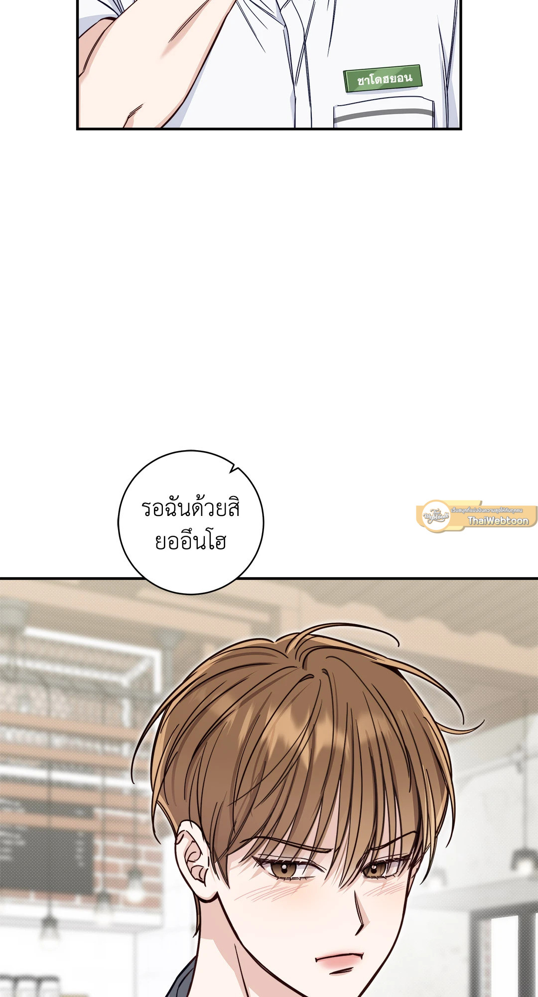 หน้า 64