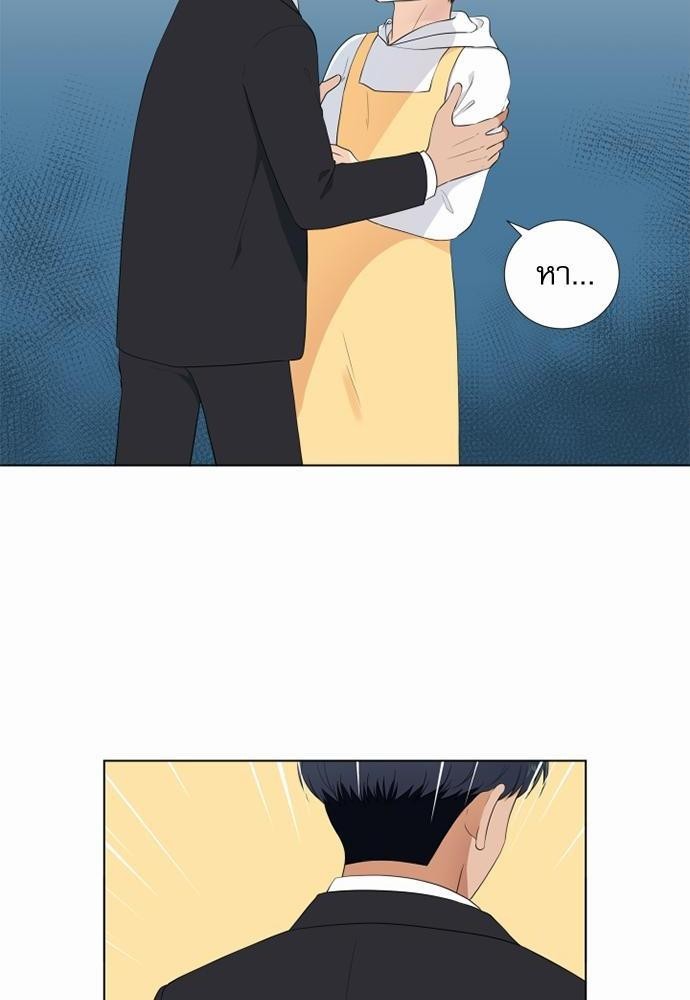 หน้า 72