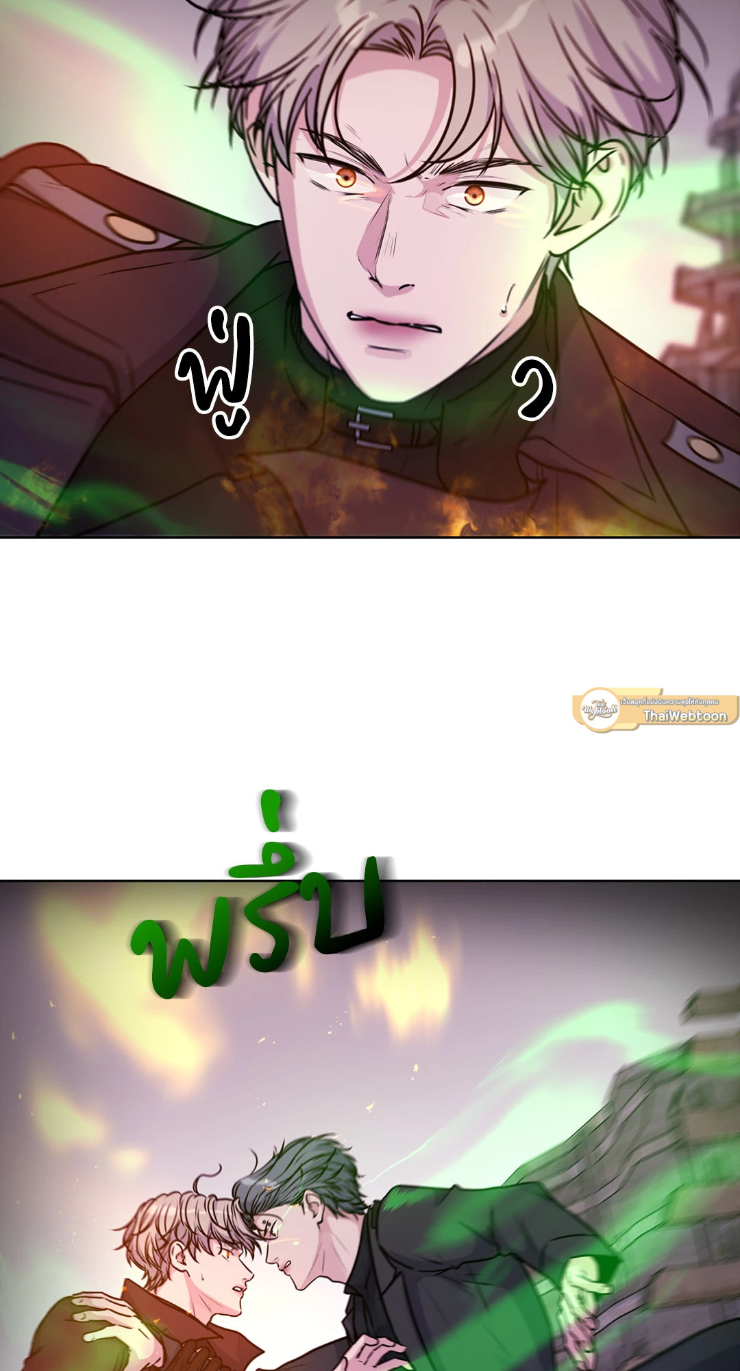 หน้า 68