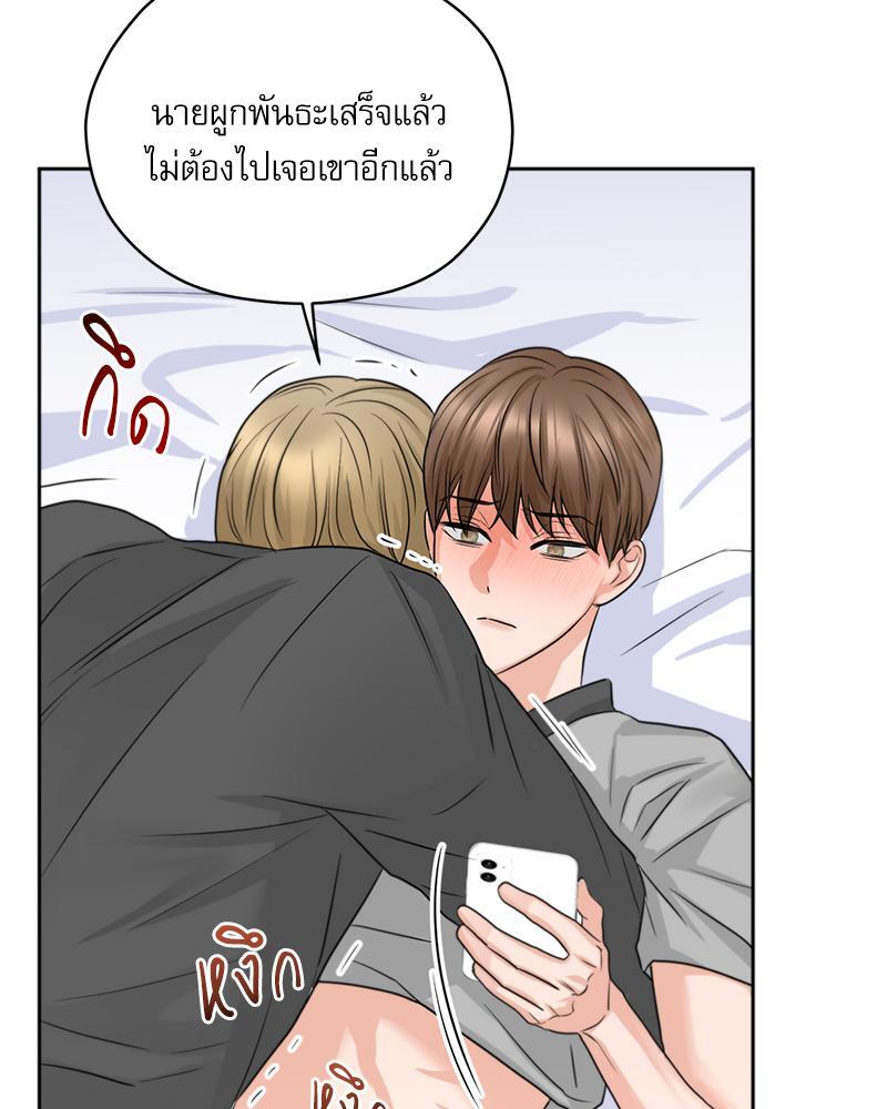หน้า 78
