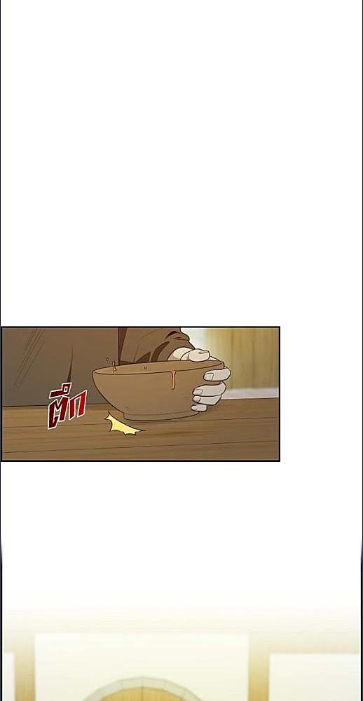หน้า 439