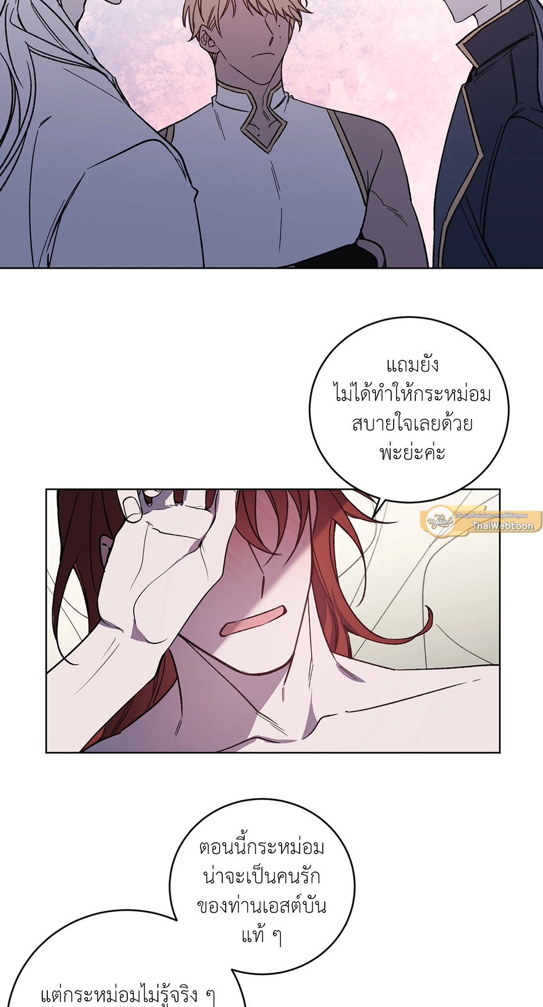หน้า 37