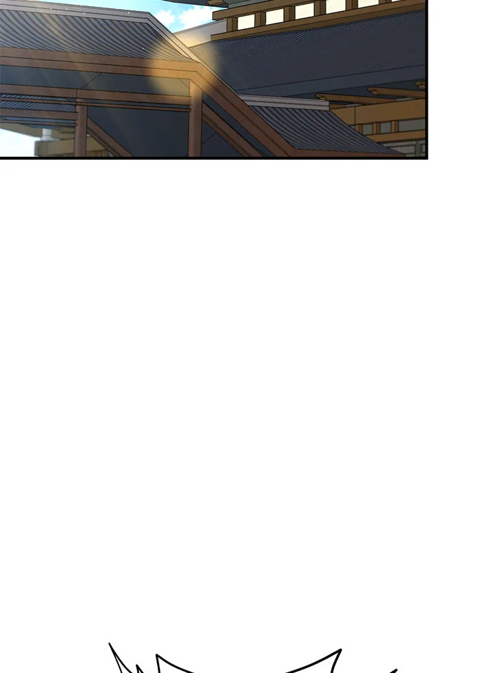 เส้นทางนักพรต | Path of the Shaman ตอนที่ 125 - รูปที่ 2