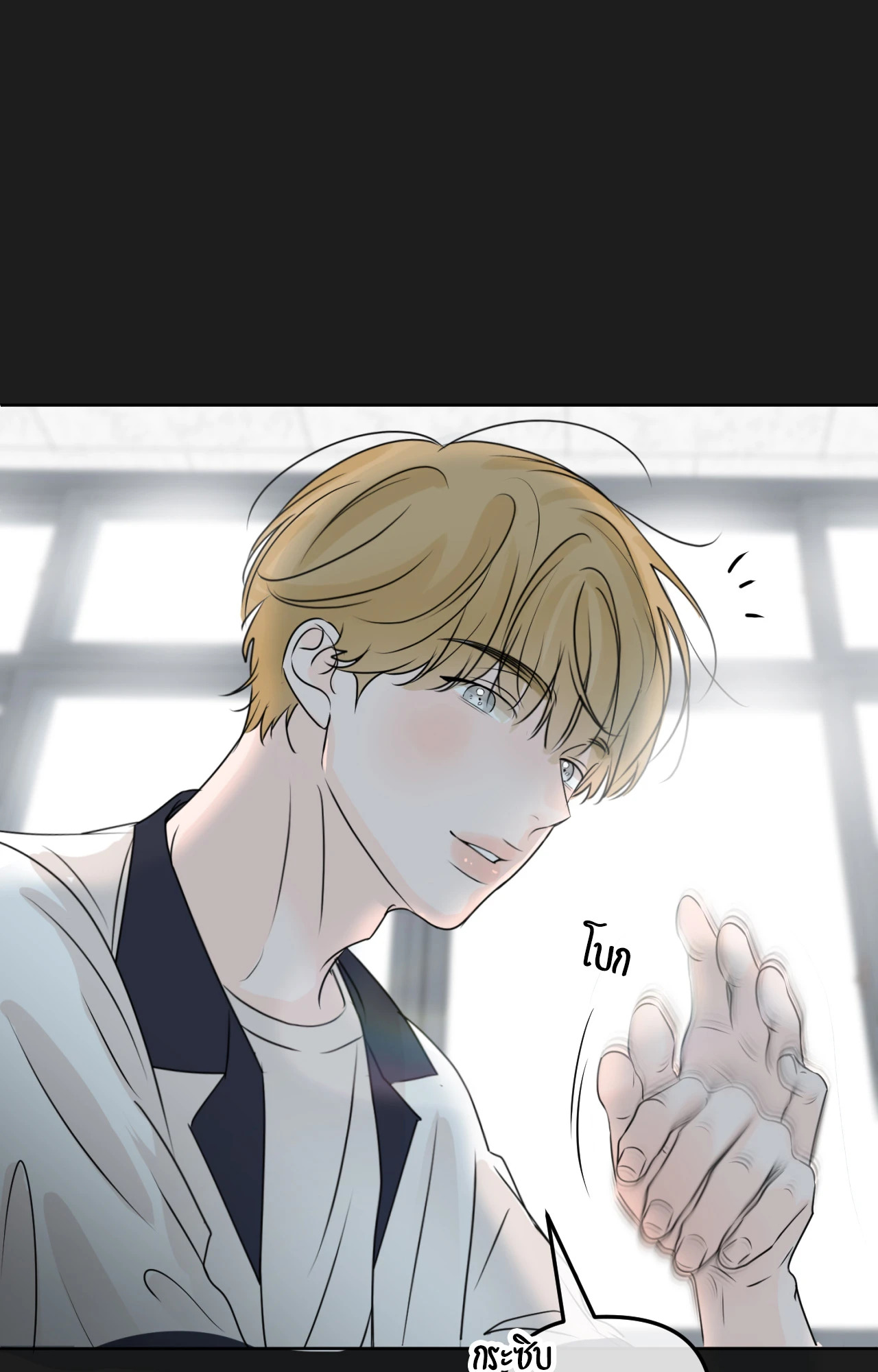 หน้า 119