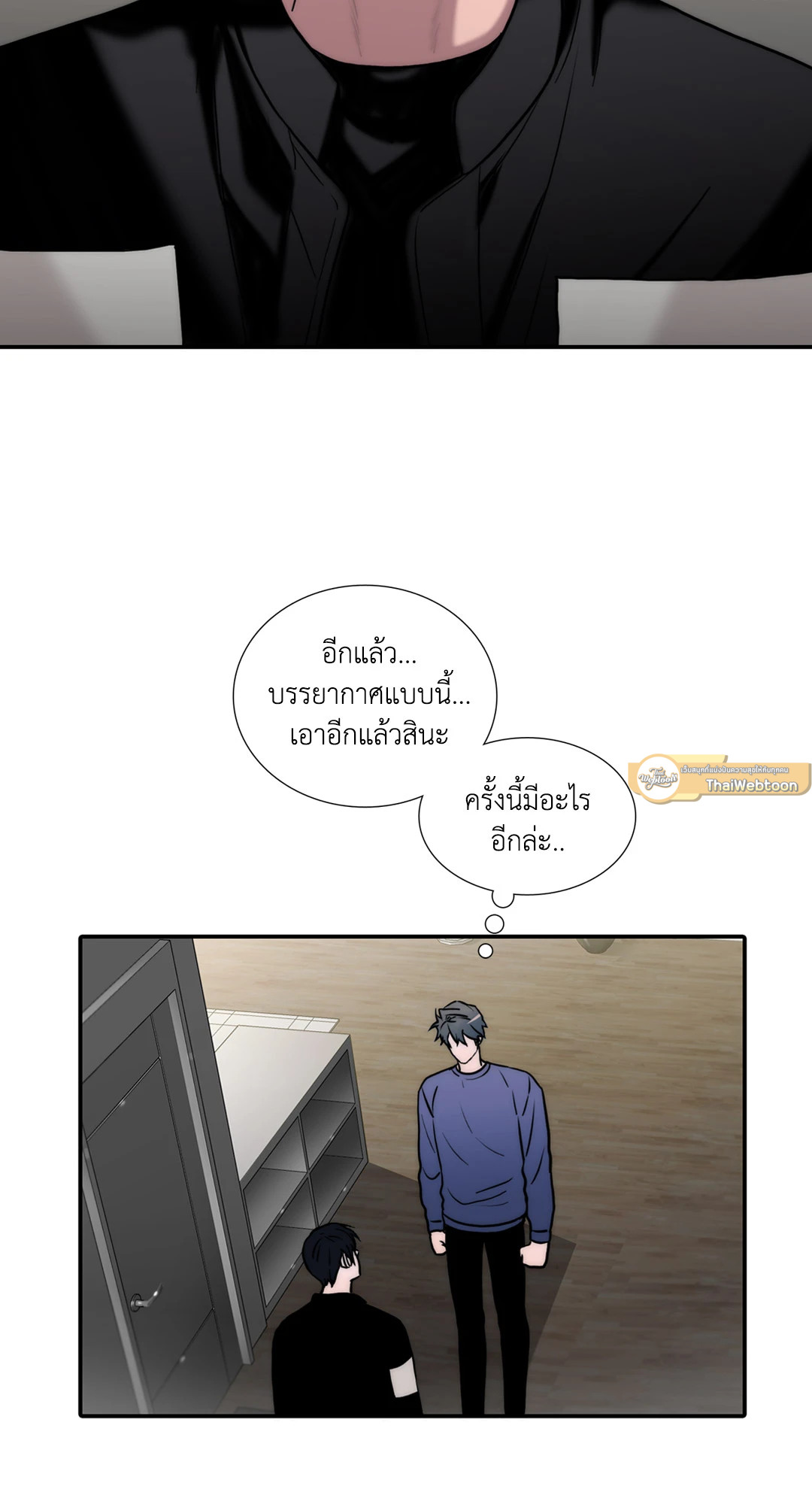 หน้า 59