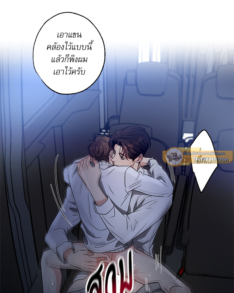 หน้า 114