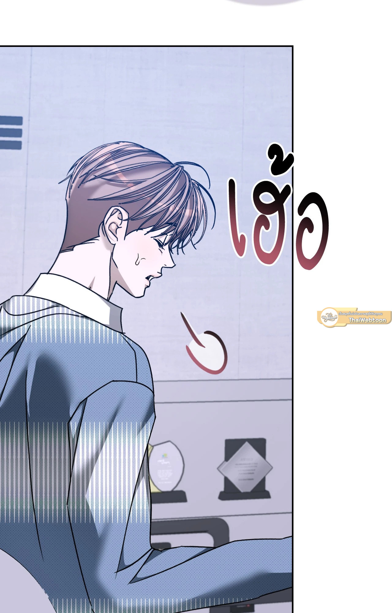หน้า 29