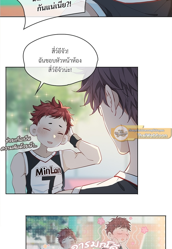 หน้า 27