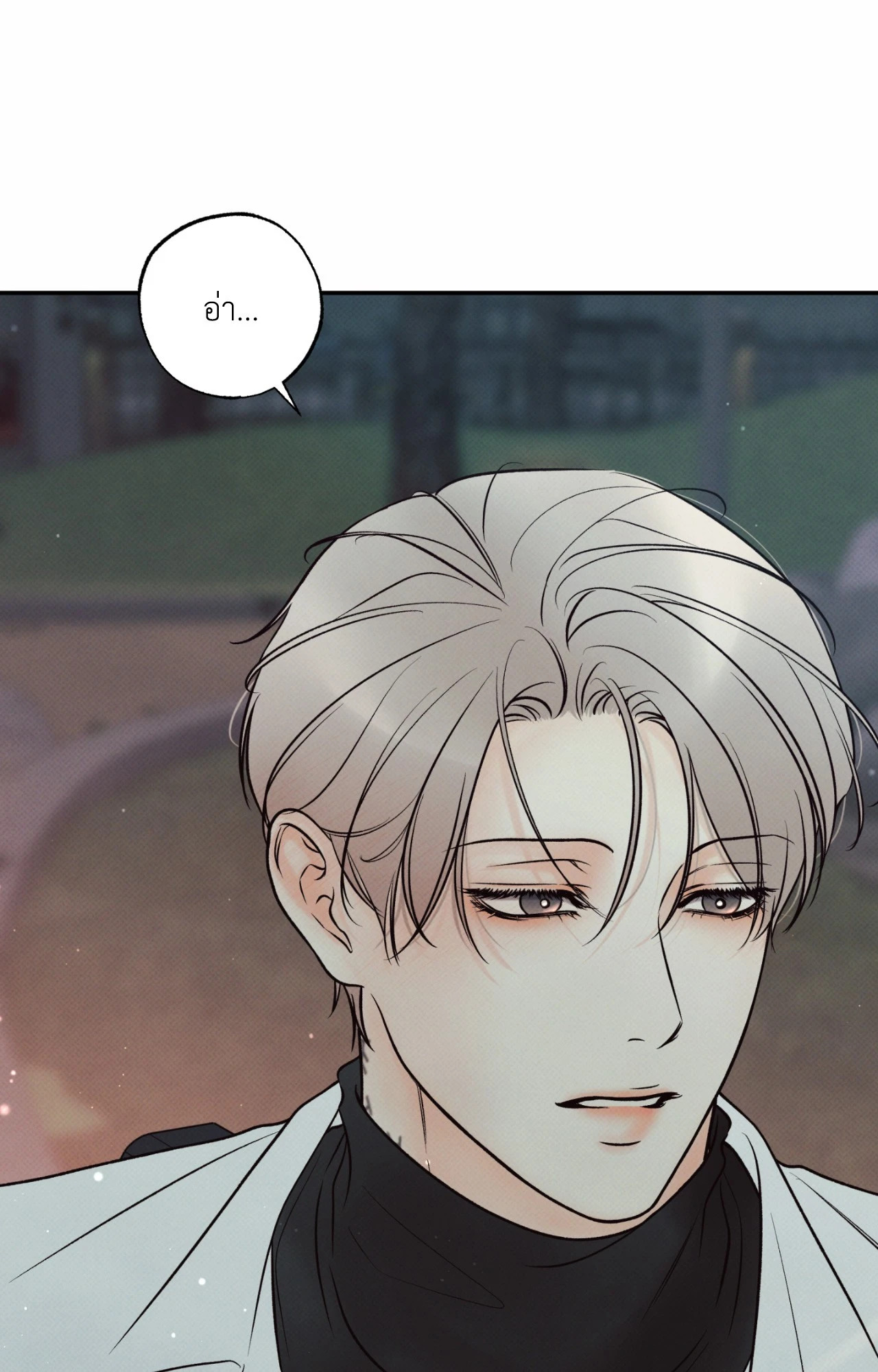 หน้า 84