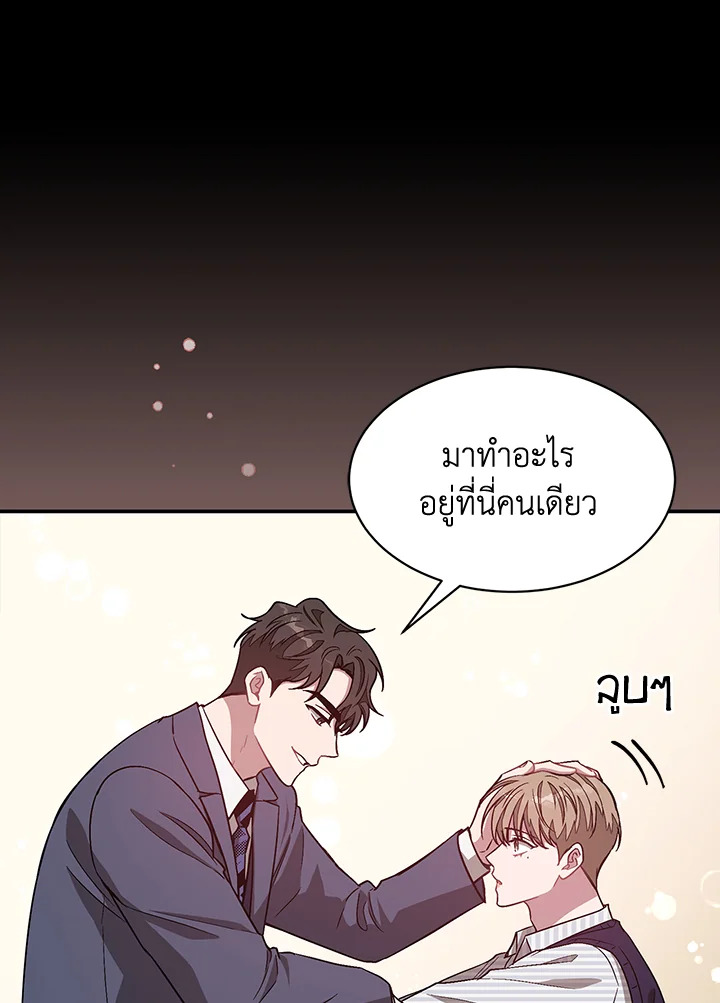 หน้า 58