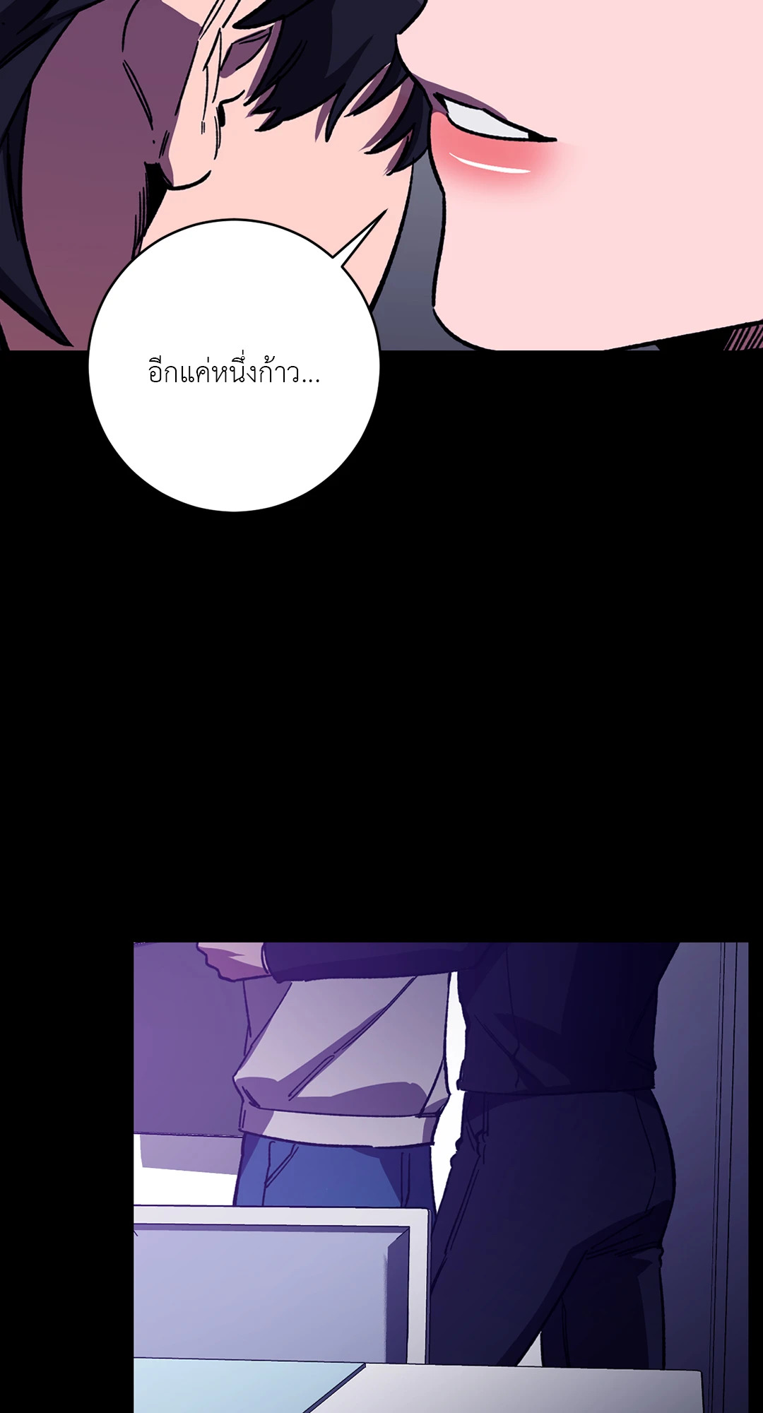 หน้า 60