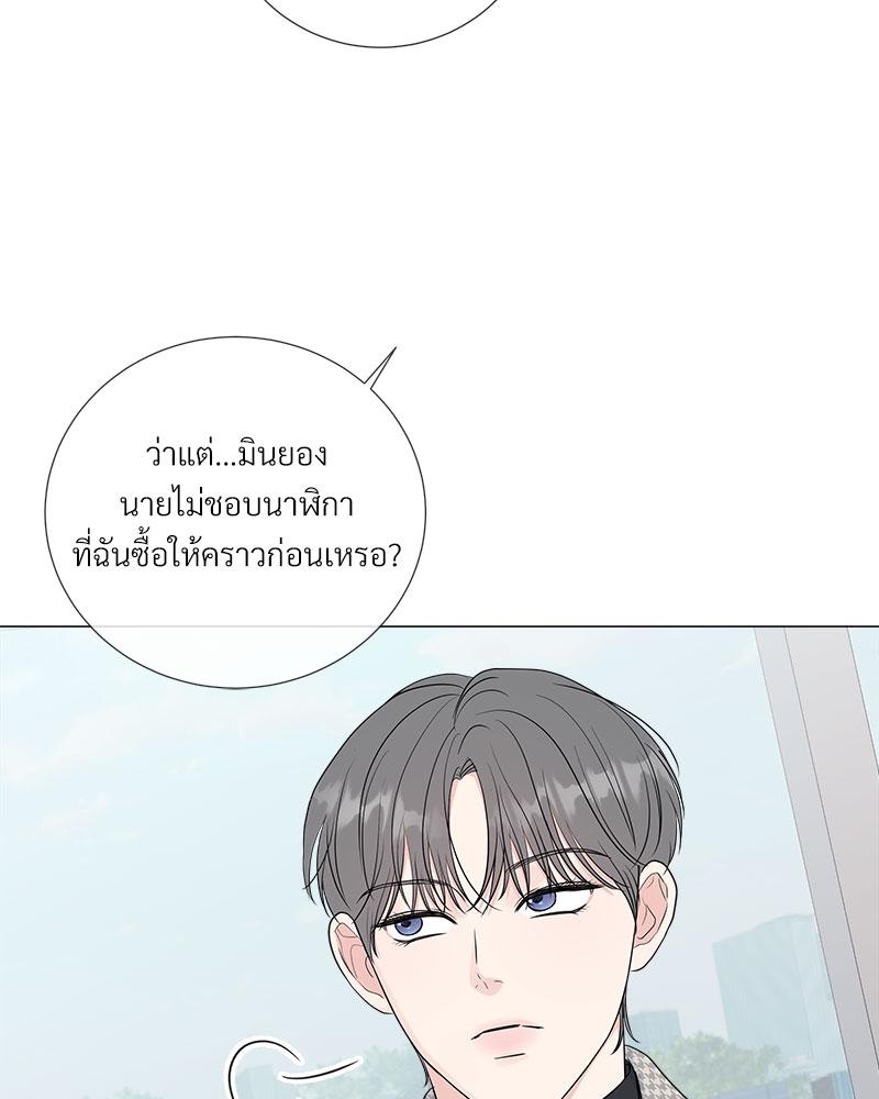 หน้า 46