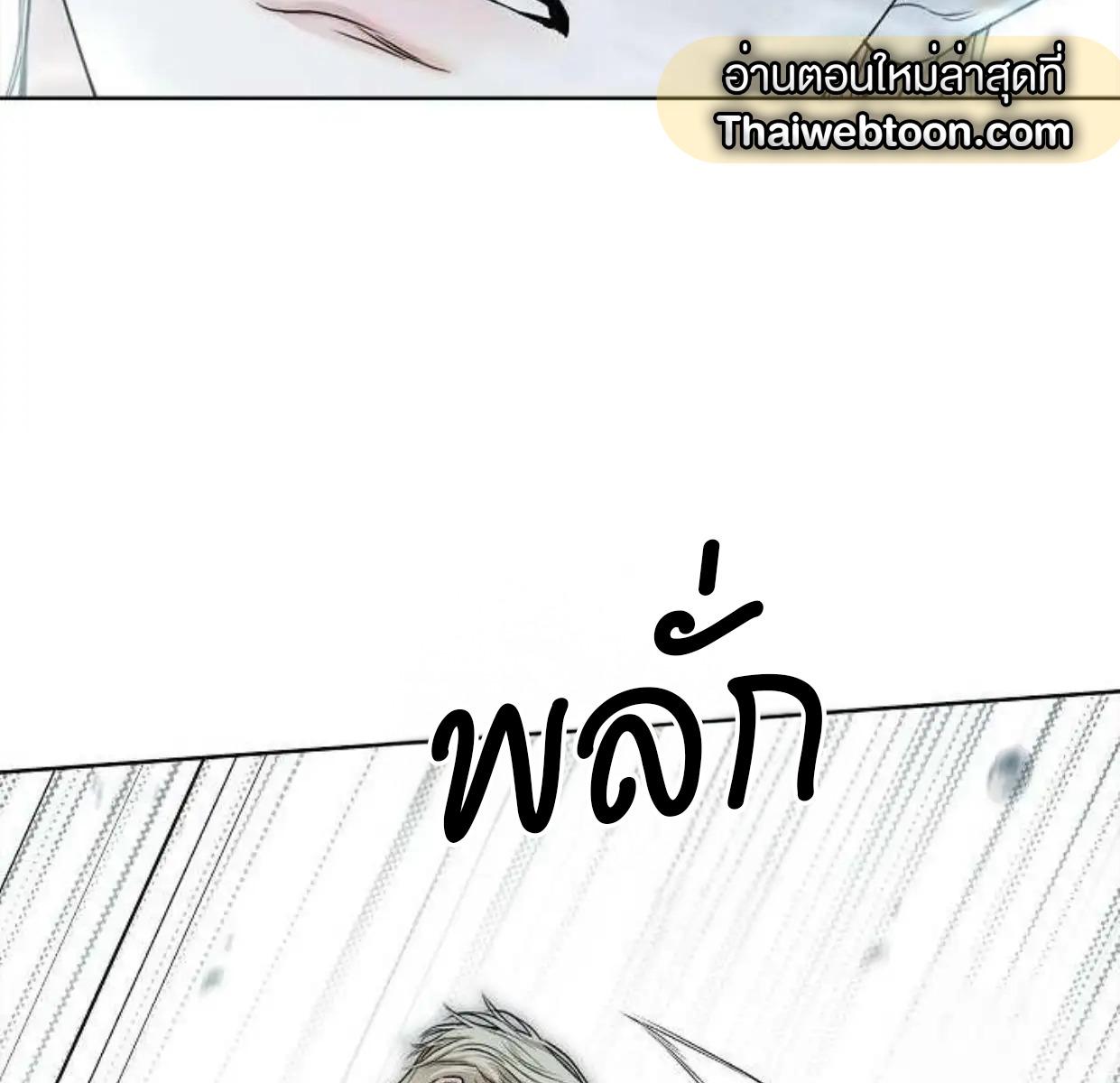 หน้า 112