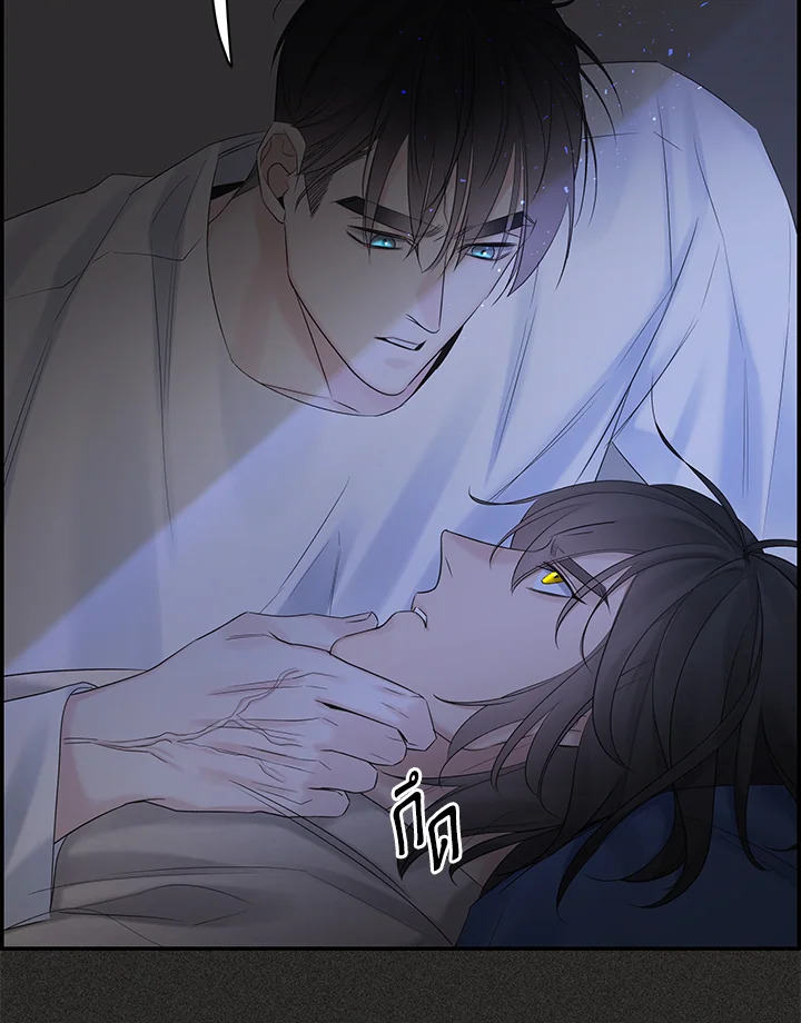 หน้า 53