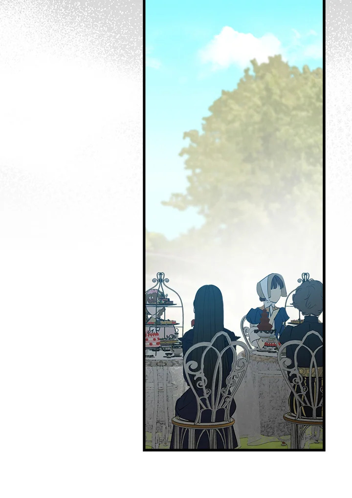 เมื่อผู้ที่แข็งแกร่งที่สุดในโลกนี้ต่างมารุมรักฉัน ตอนที่ 35 - รูปที่ 2