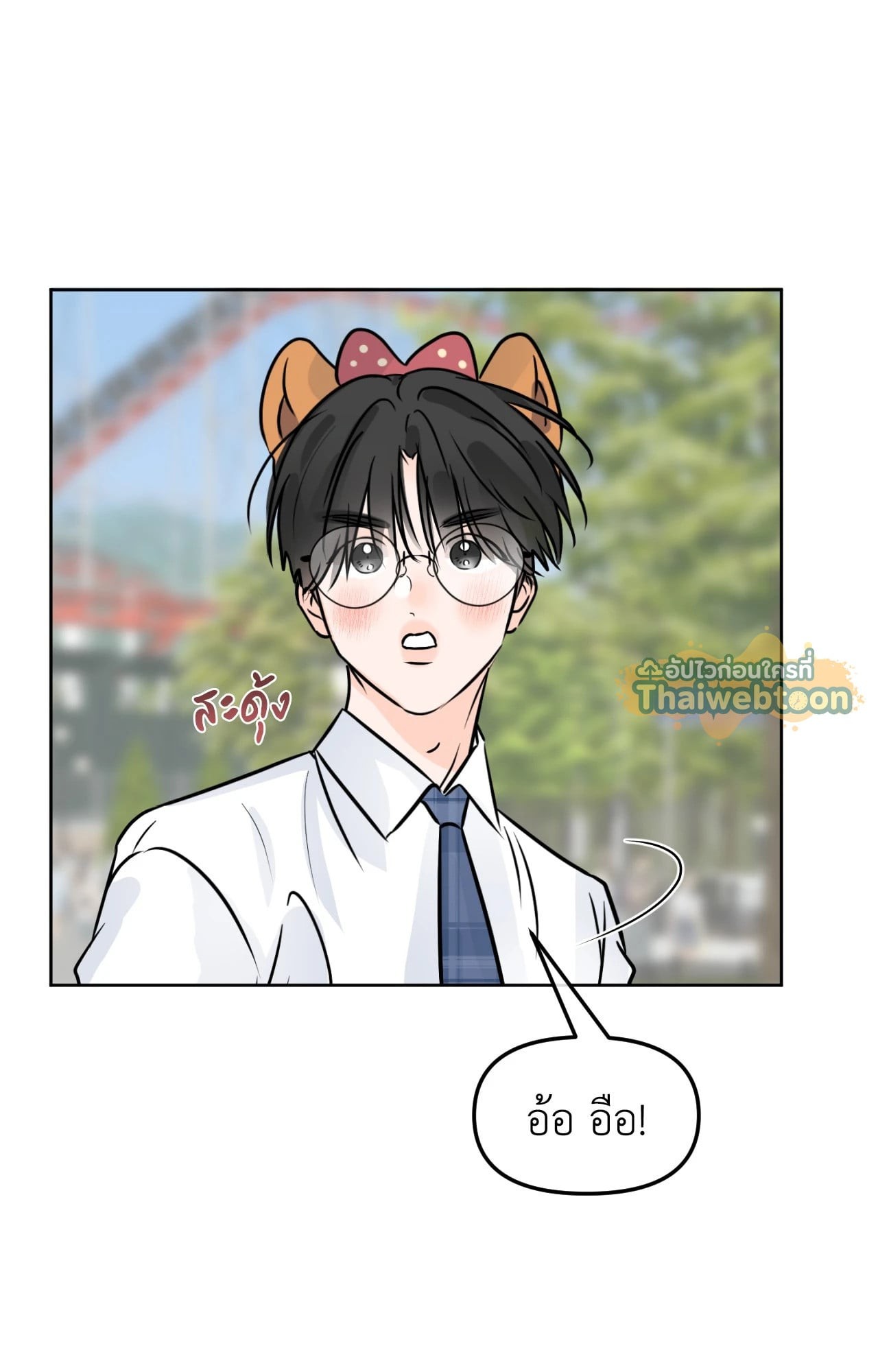 หน้า 30