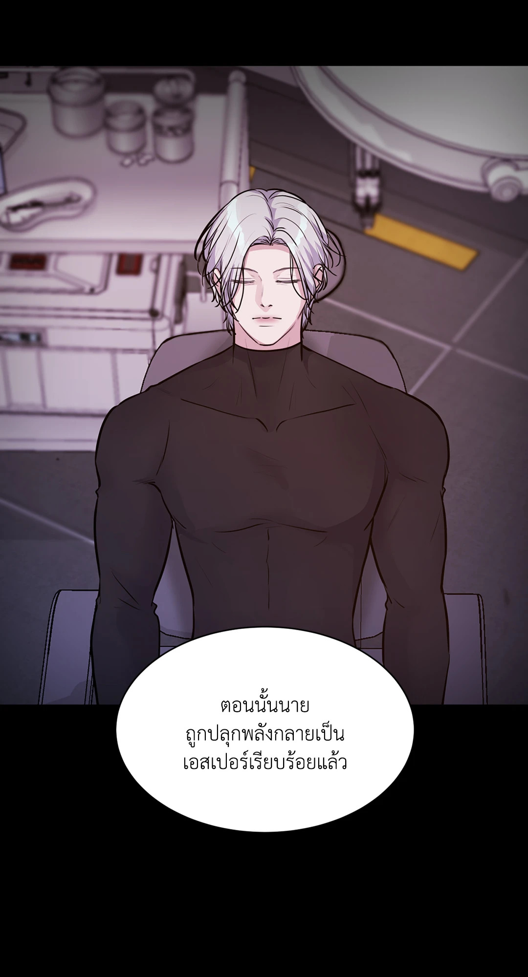 หน้า 67