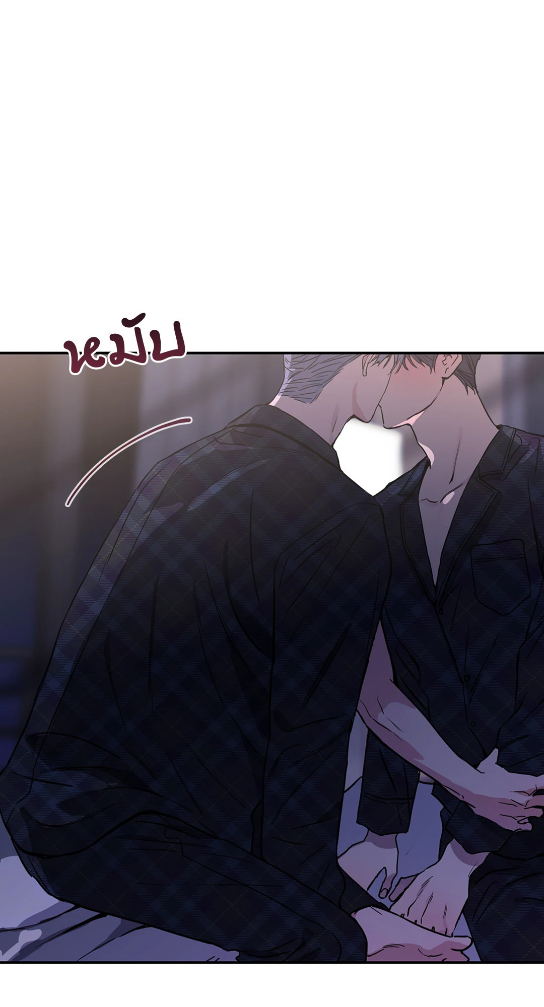 หน้า 25