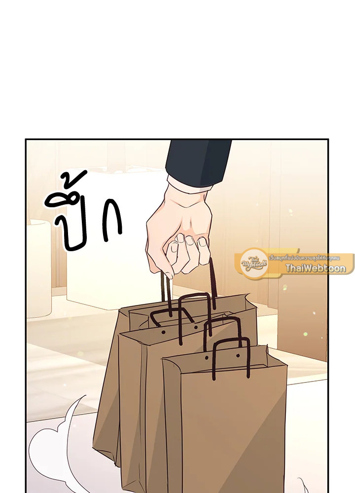 หน้า 95