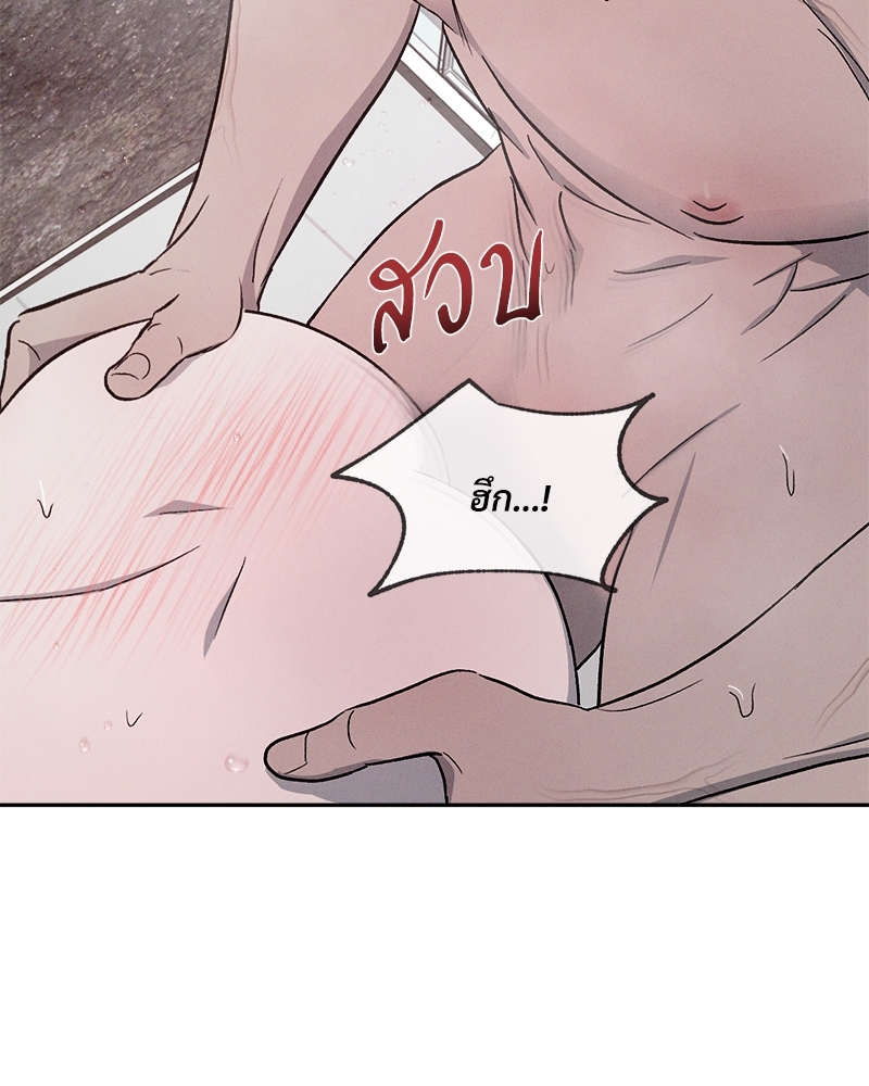 หน้า 114
