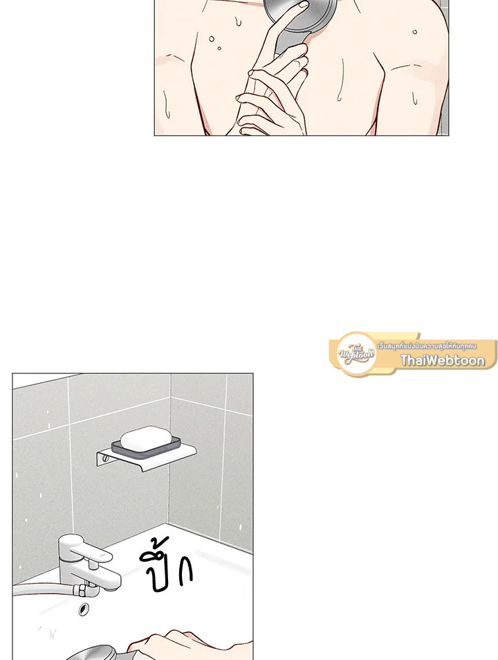 หน้า 33