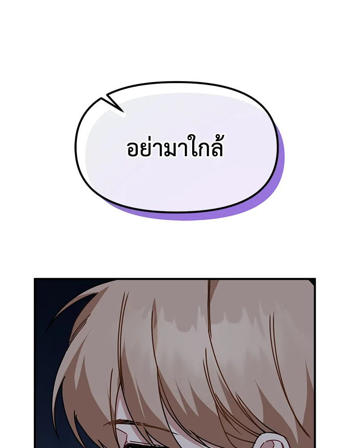 หน้า 114