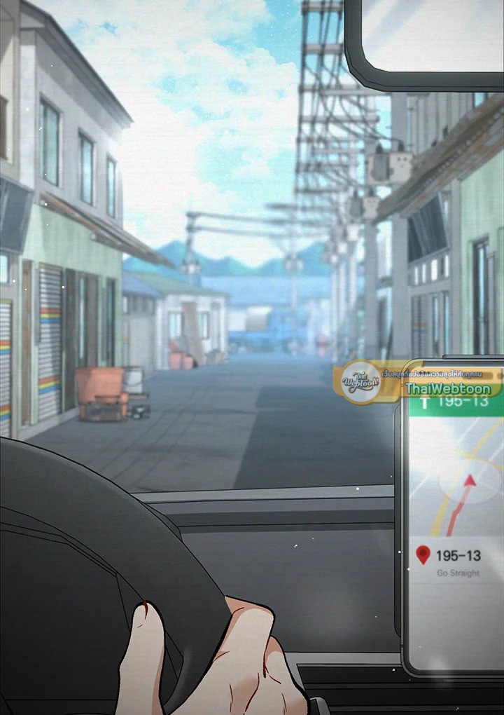 Redeem : เพียงหนึ่งนิรันดร์ ตอนที่ 41 - รูปที่ 2