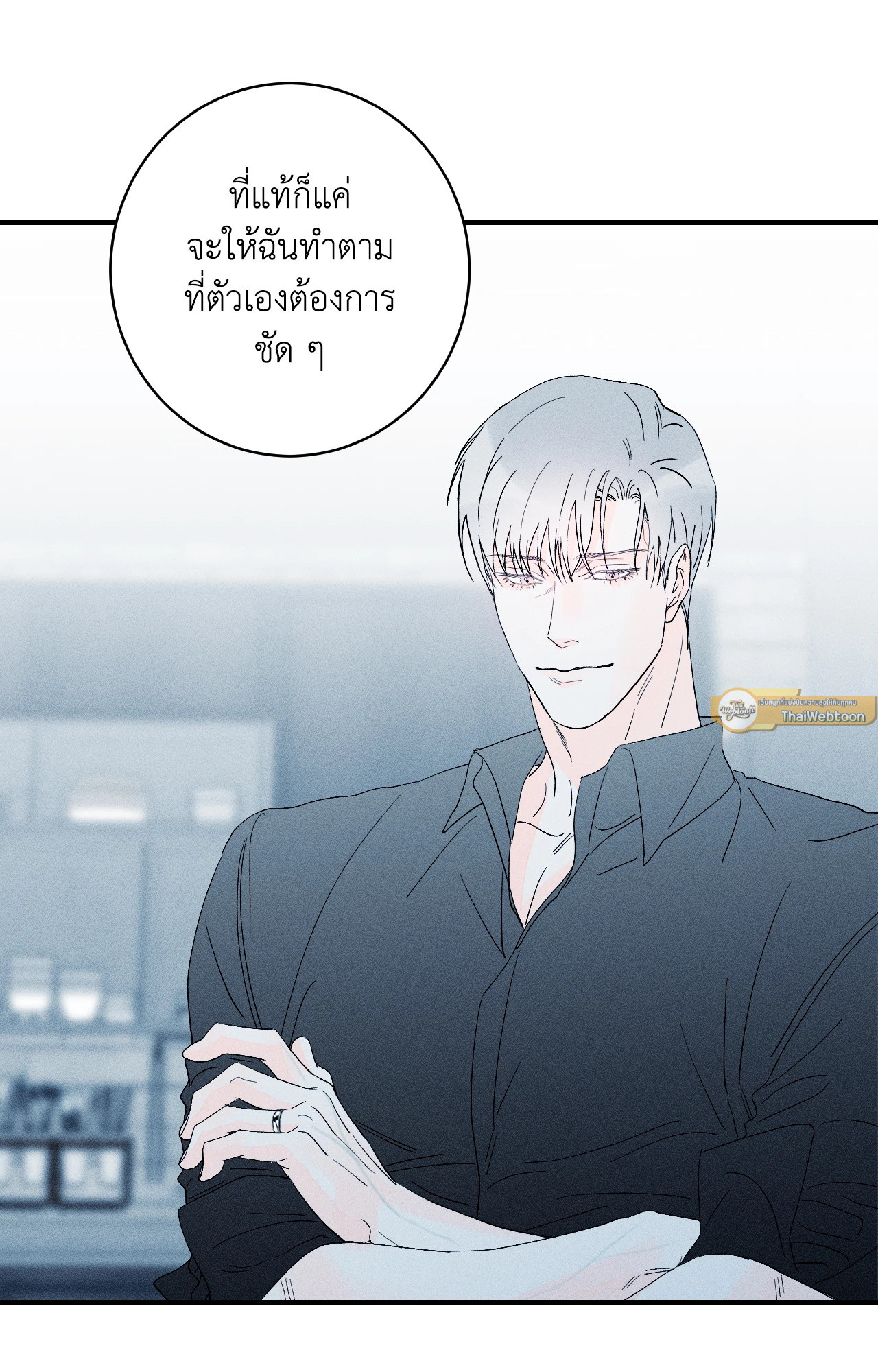 หน้า 68