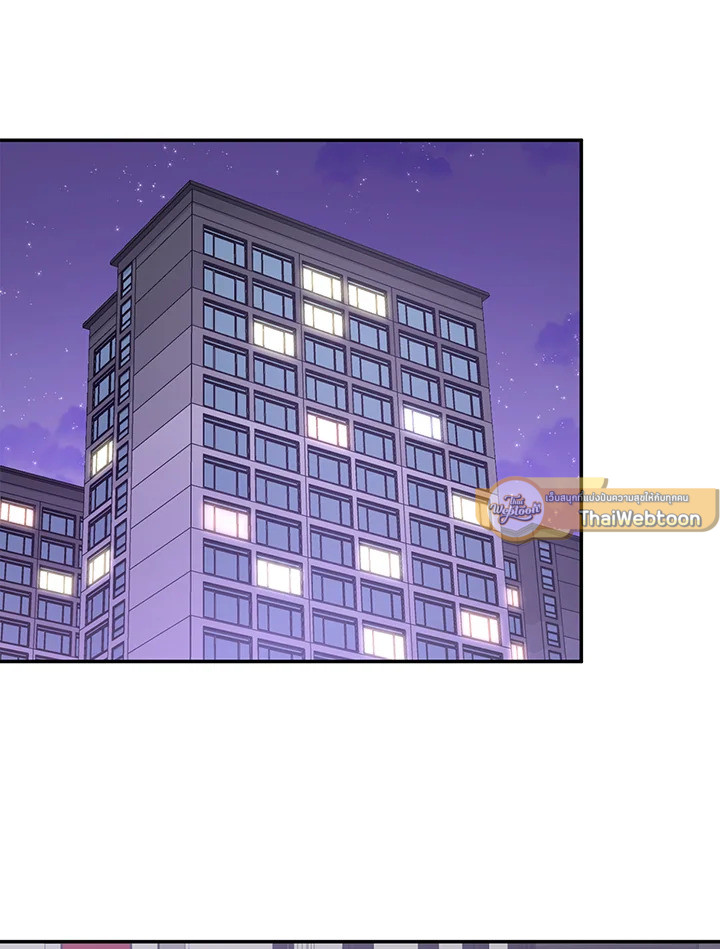 อีกครั้งกับนาย | Again ตอนที่ 55 - รูปที่ 2