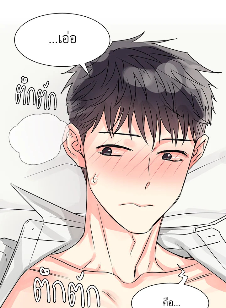 หน้า 66