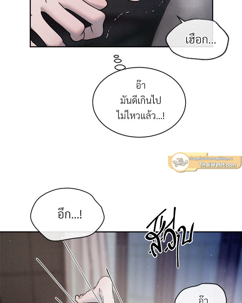 หน้า 96