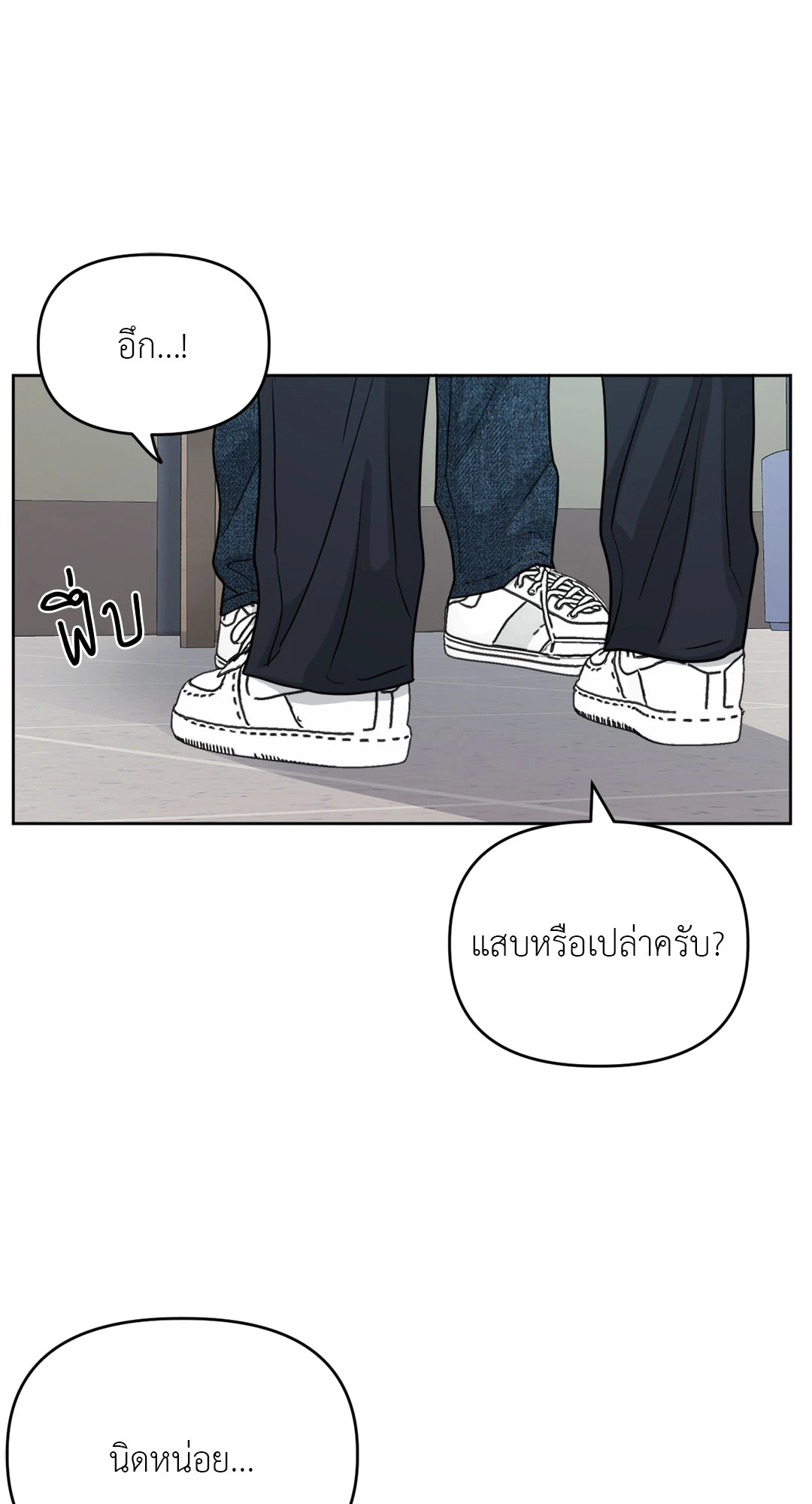 หน้า 36