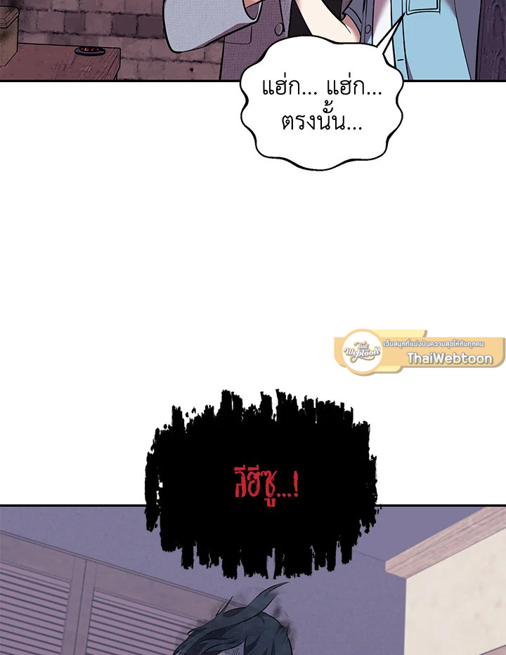 หน้า 72