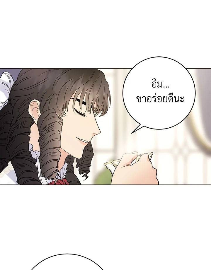 หน้า 63