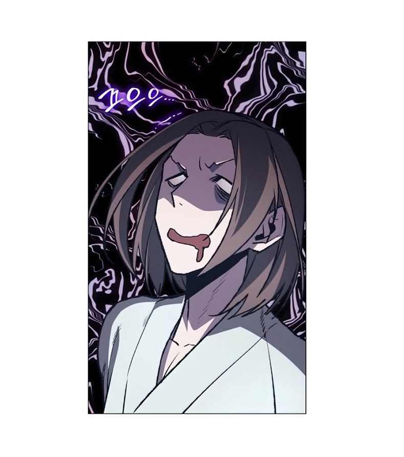 I Reincarnated As The Crazed Heir ตอนที่ 12 - รูปที่ 2