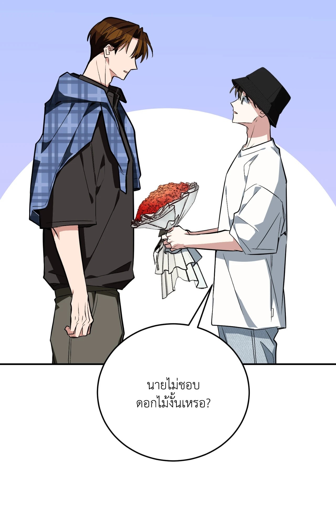 หน้า 124