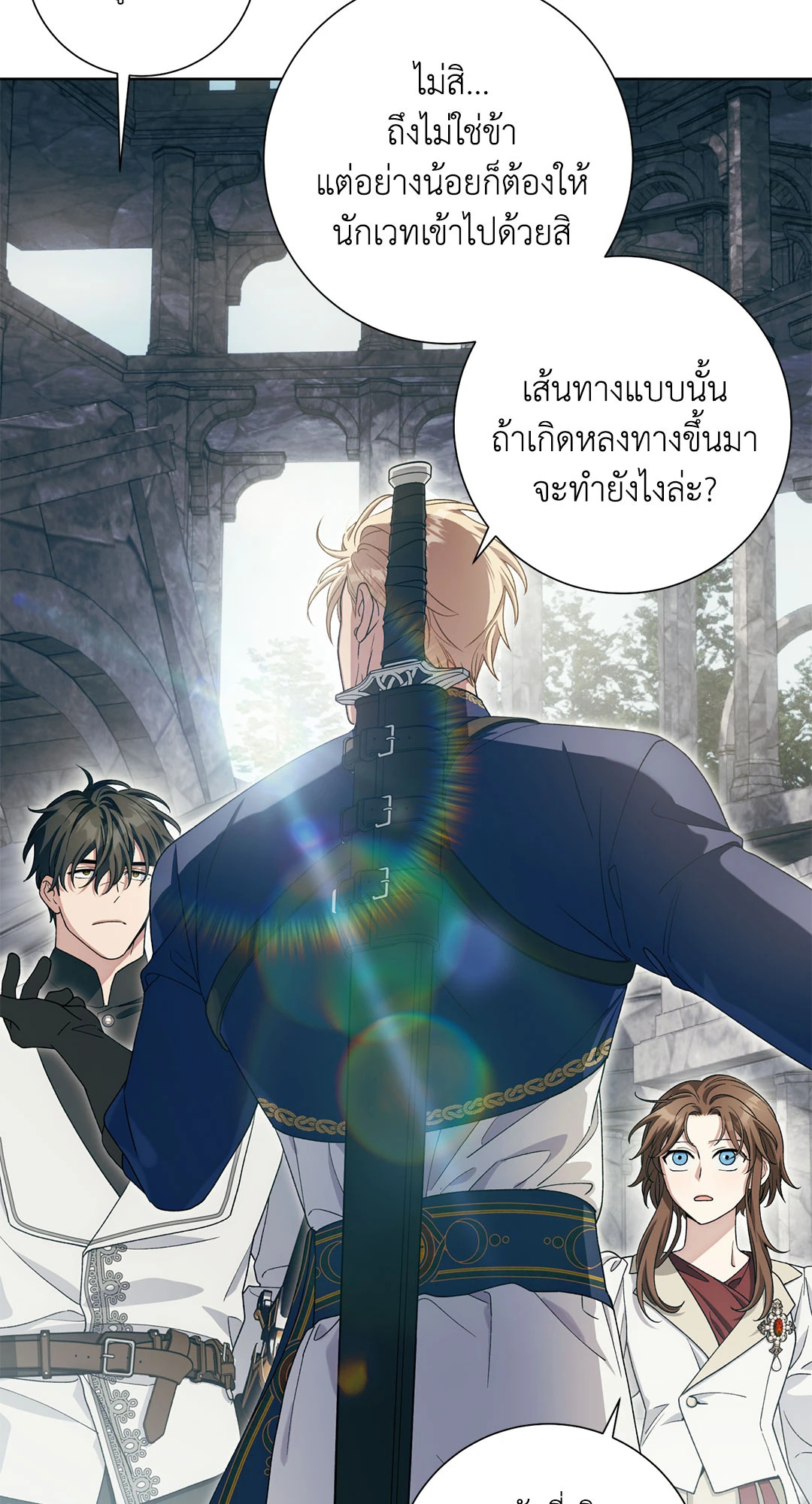 หน้า 59