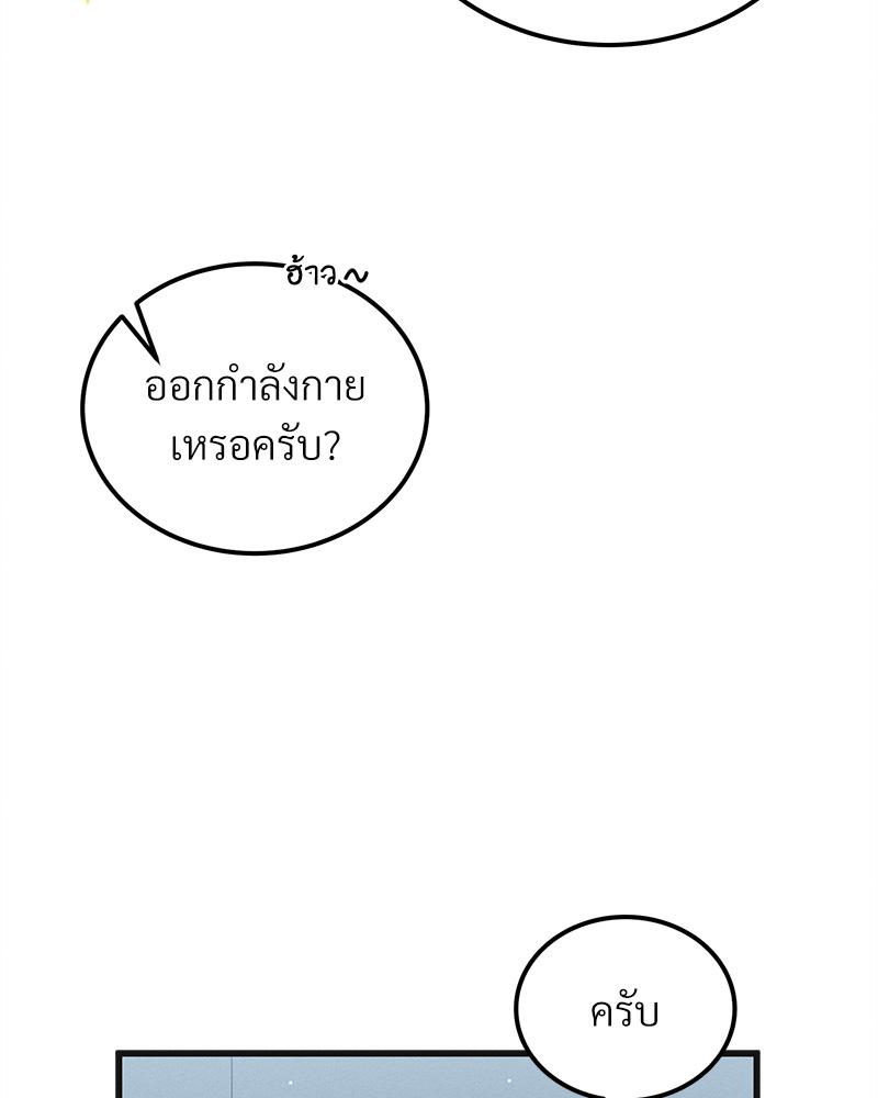 หน้า 118