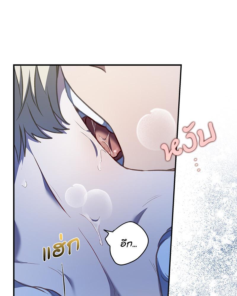 หน้า 78