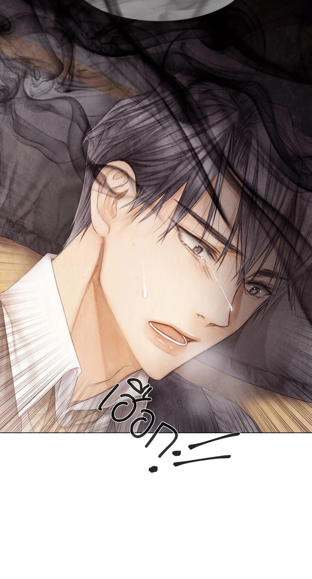 แผนร้ายกลายรัก ตอนที่ 21 - รูปที่ 2