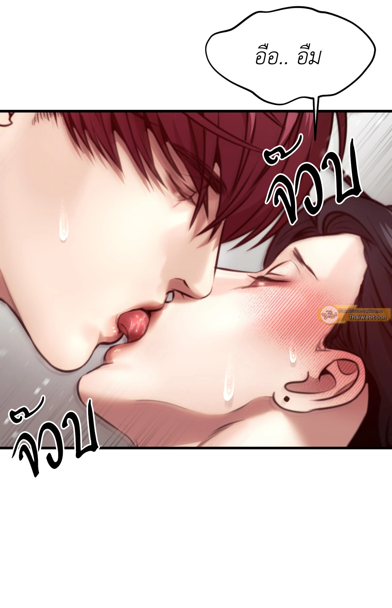 หน้า 37