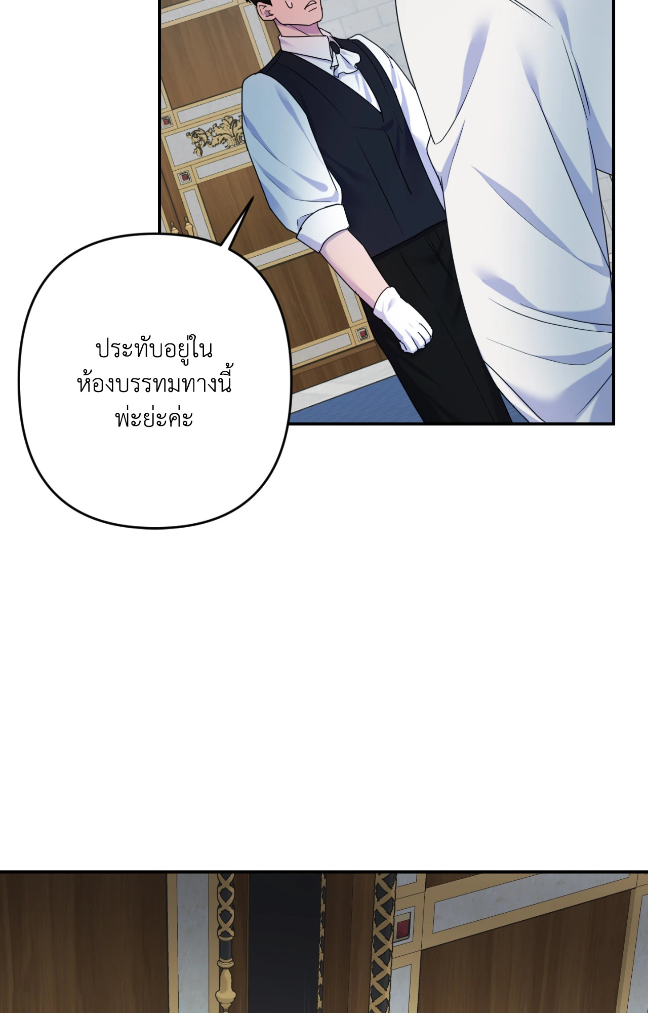 หน้า 60