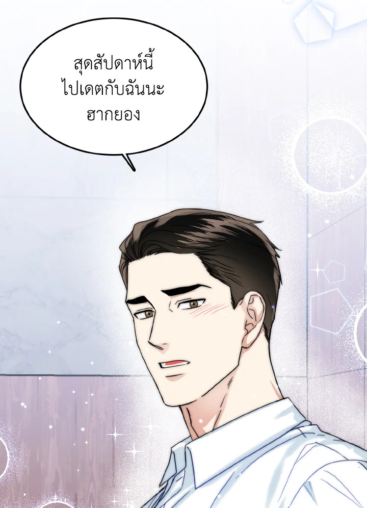 หน้า 94