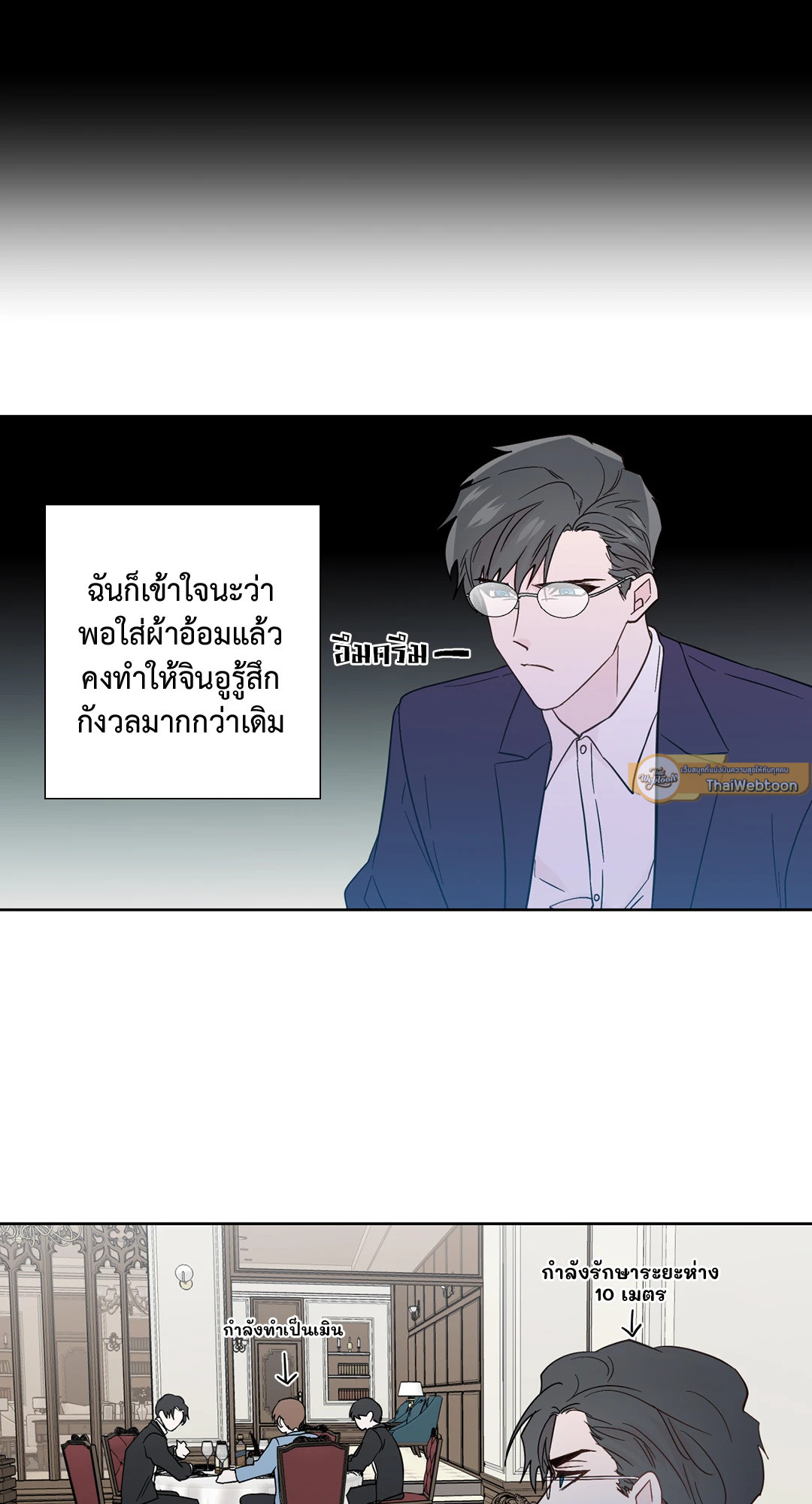 หน้า 46