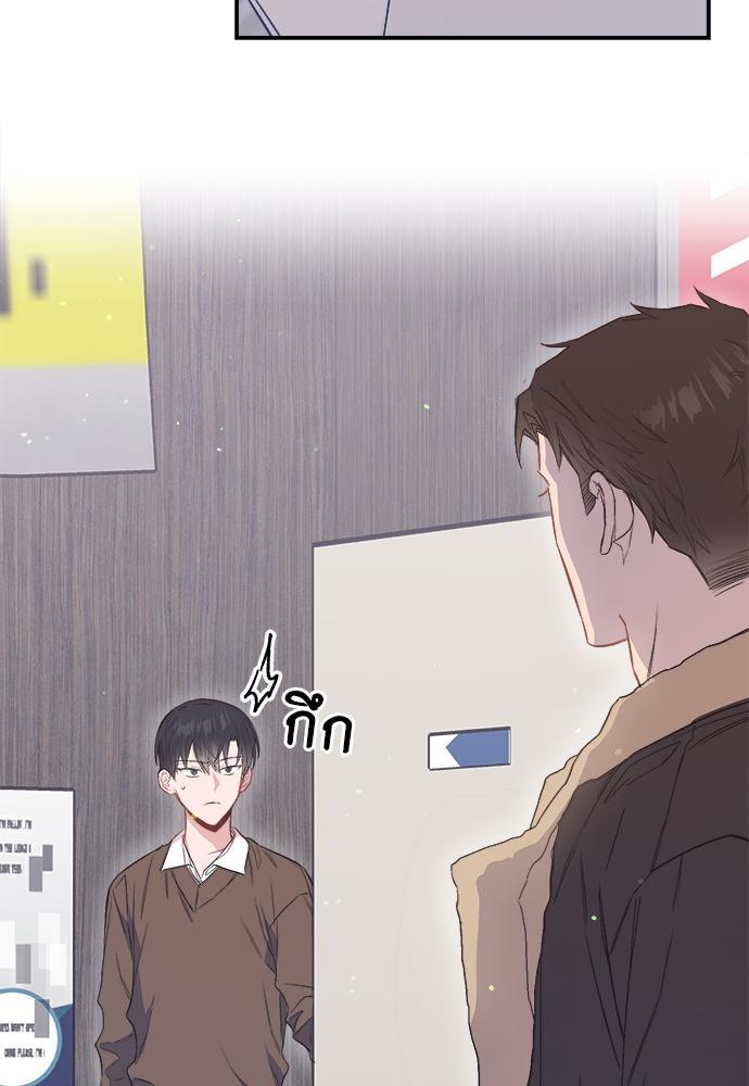 หน้า 94
